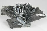 Metallic Stibnite Crystal Spray On Matrix - Xikuangshan Mine, China #175909-1